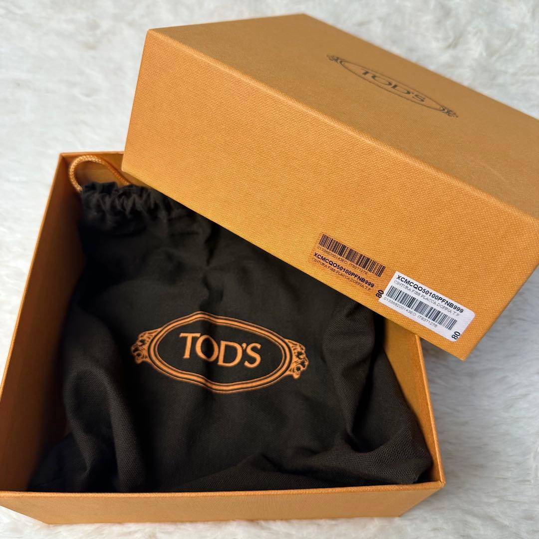 新品未使用　TOD'S トッズ ベルト ブラック　保存袋付属