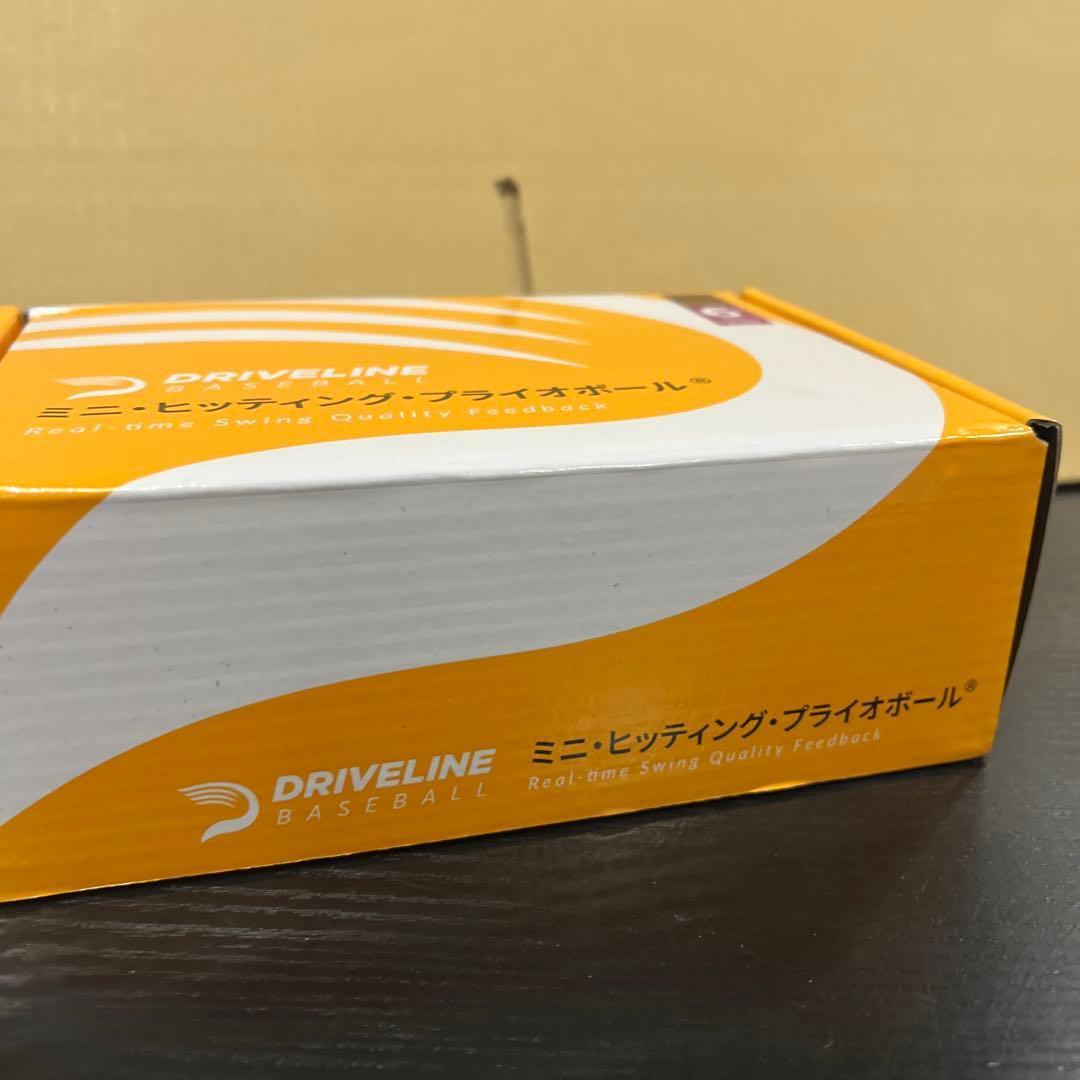 練習用具 Driveline Baseball Mini Hitting PlyoCare