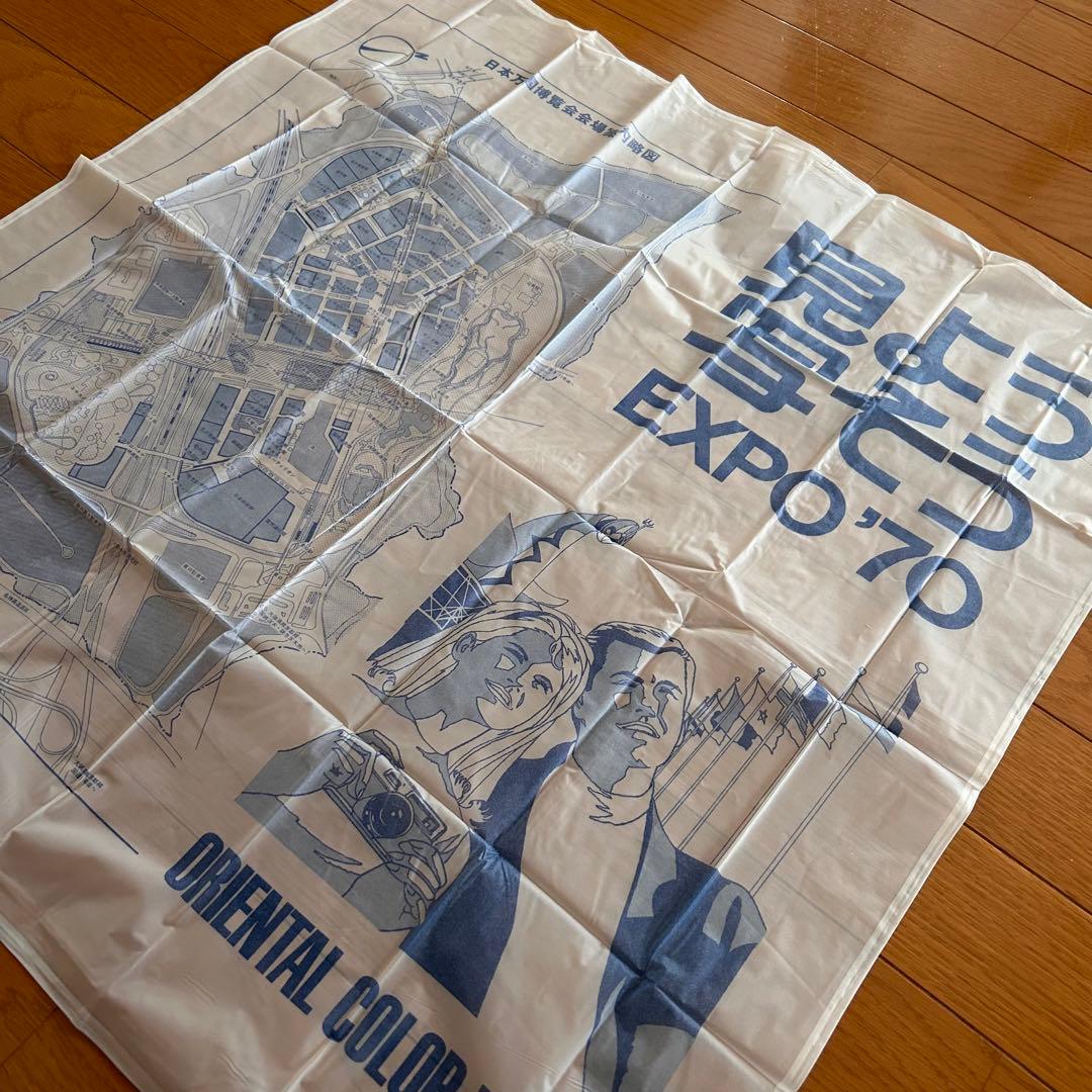 1970年　EXPO70グッズ　大阪万博