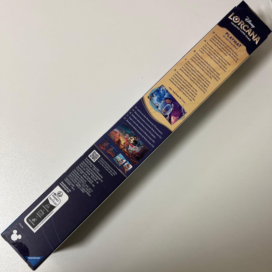 ディズニーロルカナ プレイマット ジャスミン