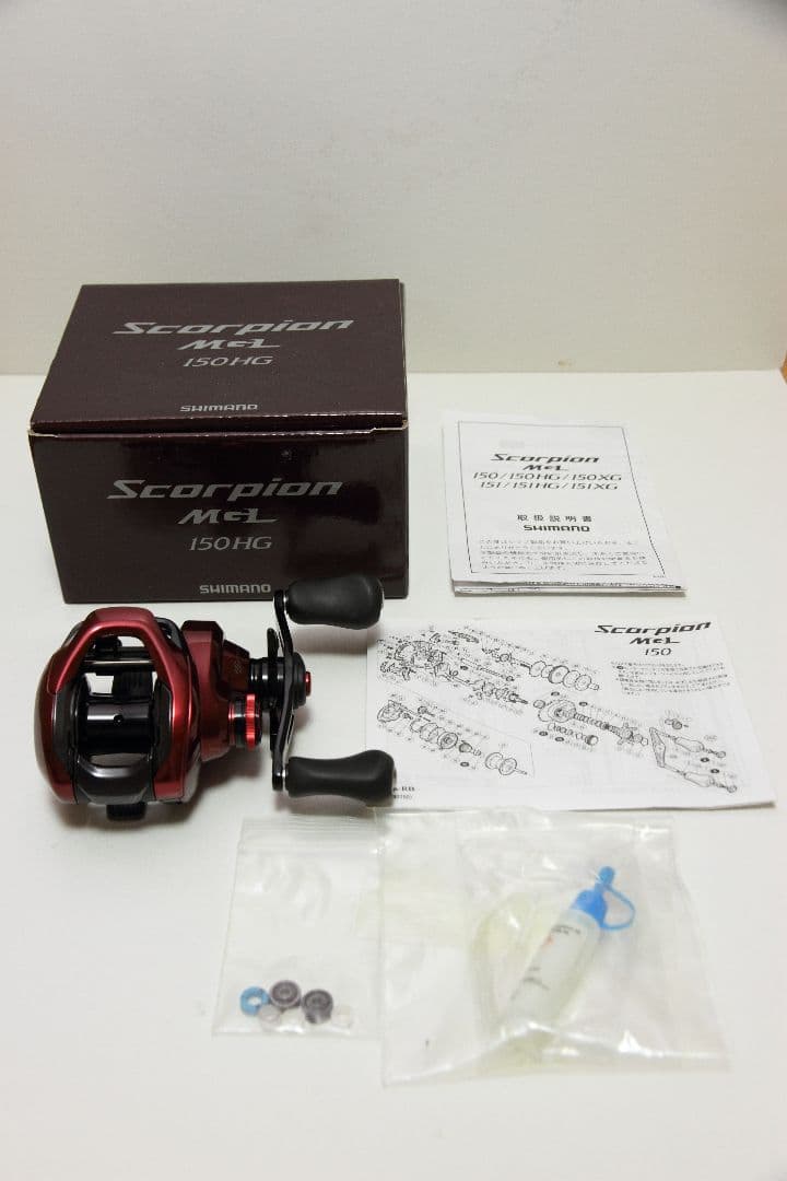 19 スコーピオン mgl HG