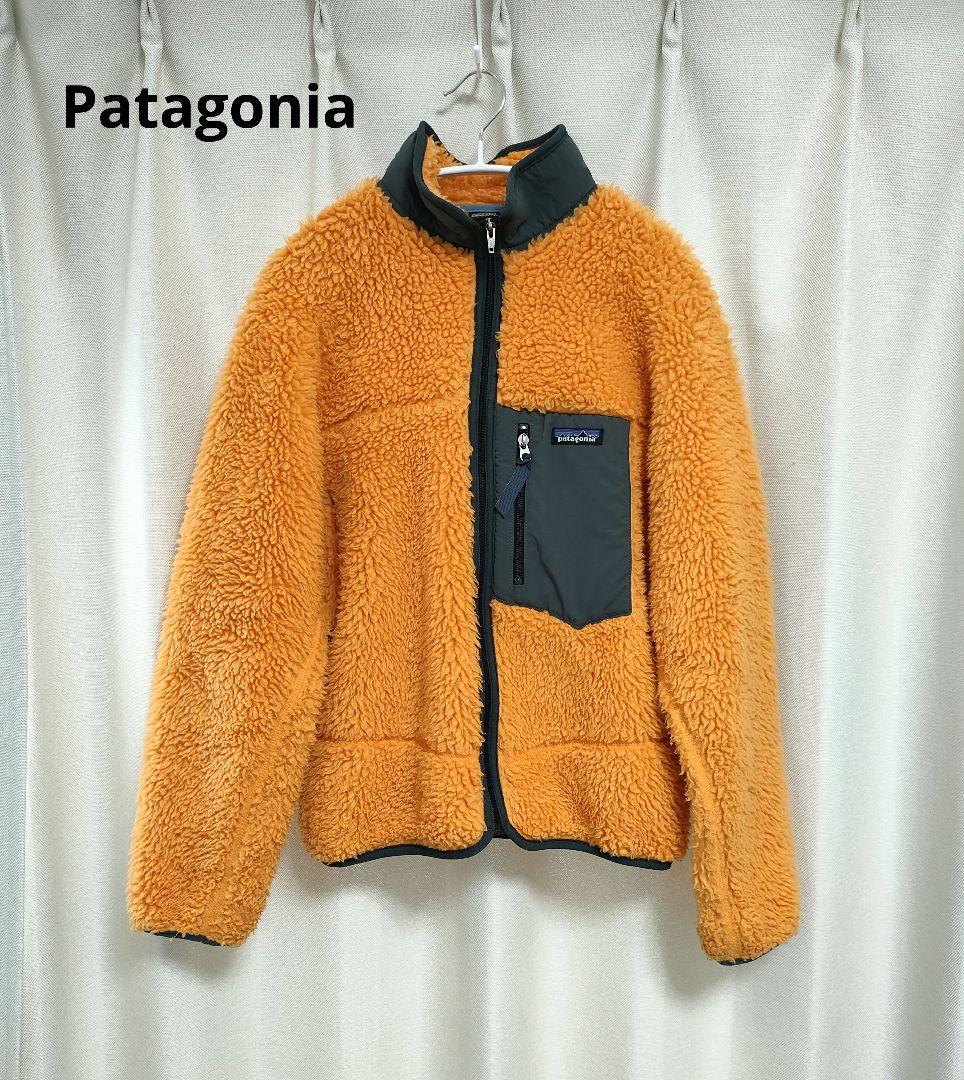 Patagonia パタゴニア レトロX　カーディガン USA ボアフリース