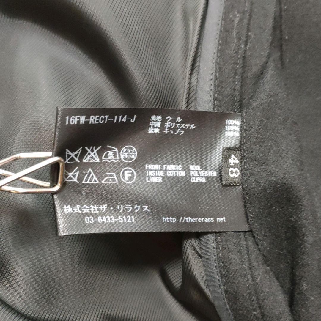 【美品】ザ・リラクス　定価9.4万　ジップアップ　フーデッド　高機能中綿ブルゾン
