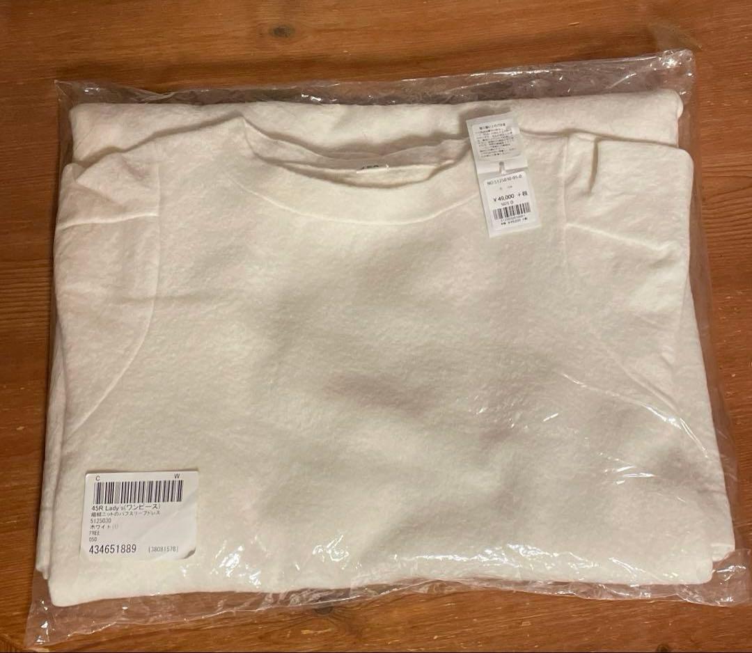 45R 縮絨ニットのパフスリーブドレス