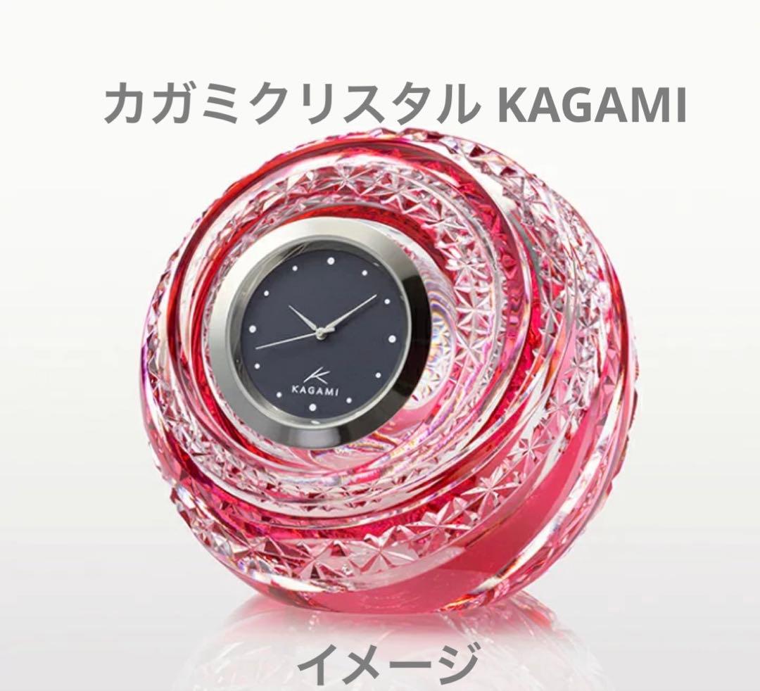 KAGAMI クリスタル時計 グリーン 時計 クロック 置物 インテリア