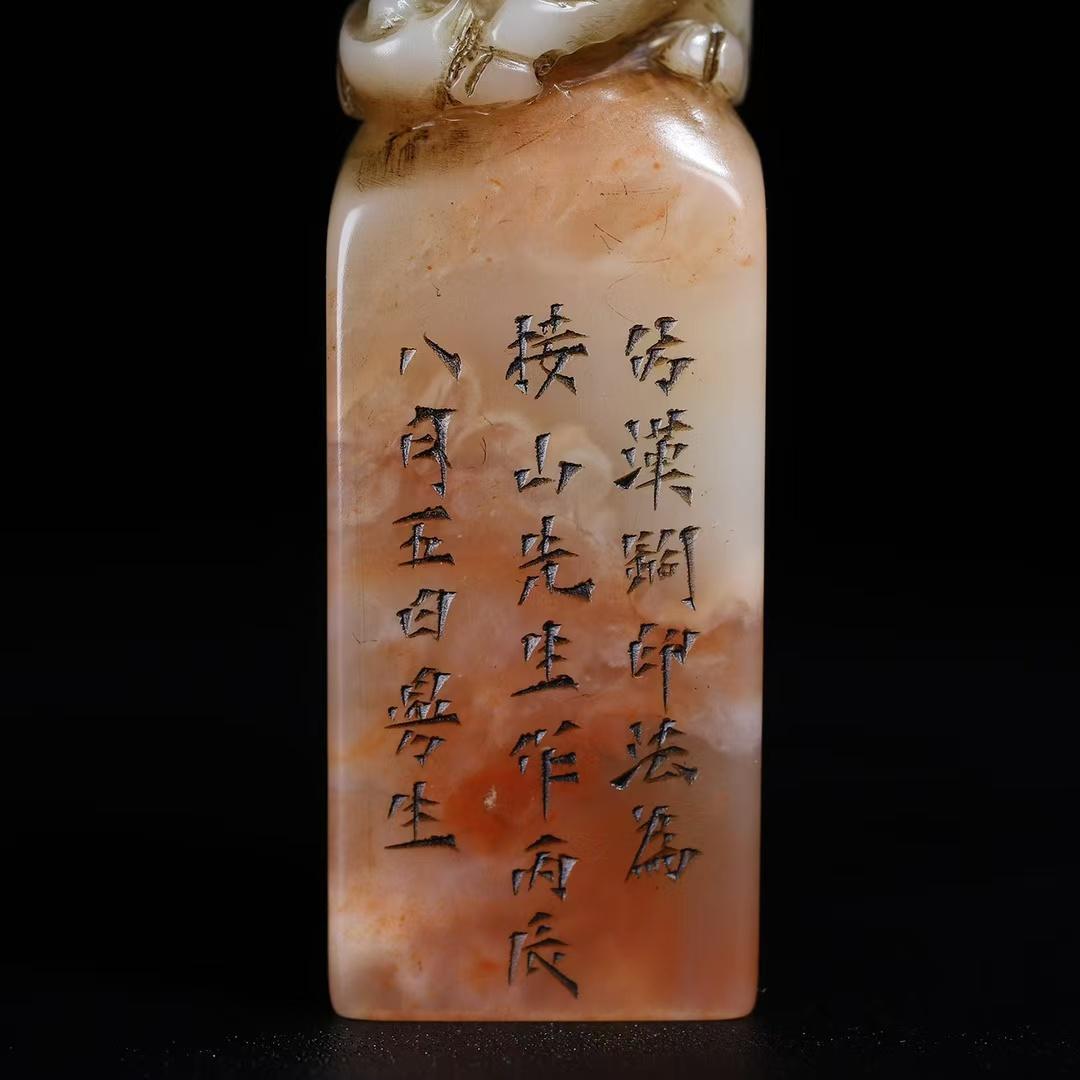 中国古美術 旧蔵 寿山芙蓉凍石〈祝福〉福猪鈕 印章 篆刻 印材 印鑑 文房置物