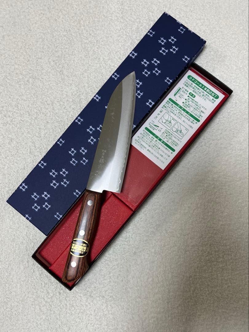 ちろる　関の包丁　日本孫六の本割込三徳包丁