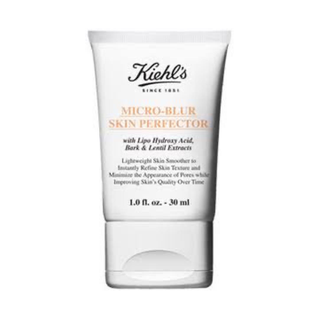 【新品・未開封】Kiehl'sキールズ ブラー 30ml