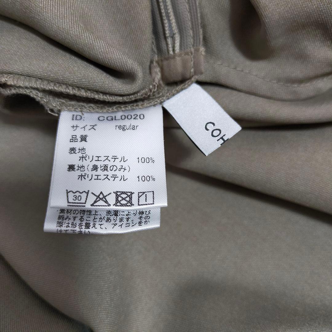 今期✨cohina マチフレアジャンパースカートregular