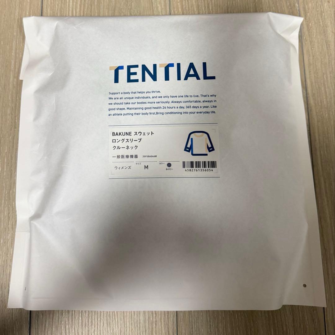 未使用TENTIAL BAKUNE リカバリーウェア　Ladies上下セットM