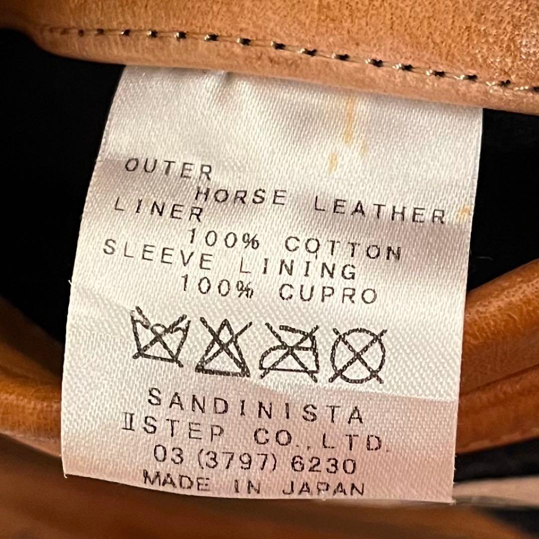 【希少❗️良品】 SANDINISTA ブラウン レザージャケット L