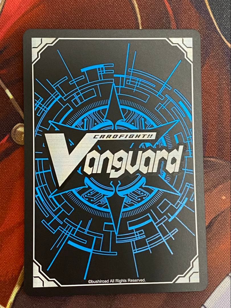 ヴァンガード　Divinez 明導ヒカリ　fr　ヒールトリガー