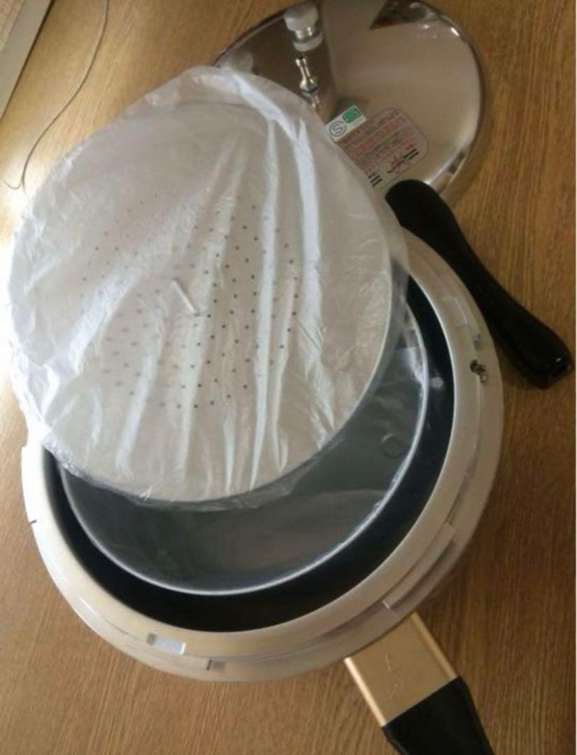 【キッタラ】ヘイワ 圧力鍋　PC-45A