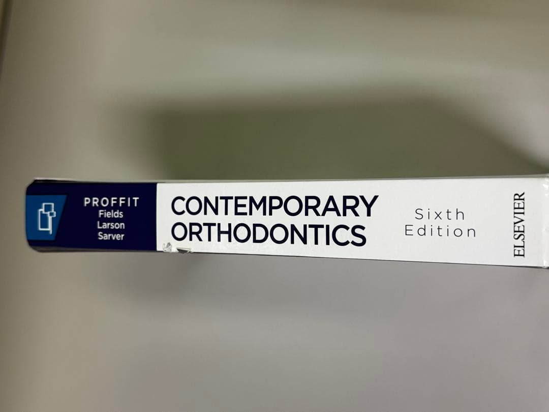 プロフィト　Contemporary Orthodontics 第6版