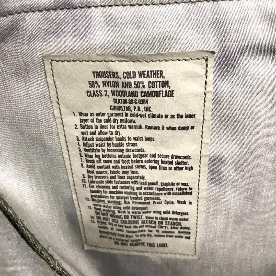 U.S ARMY : 80's M-65 フィールドパンツ★M★ウッドランドカモ