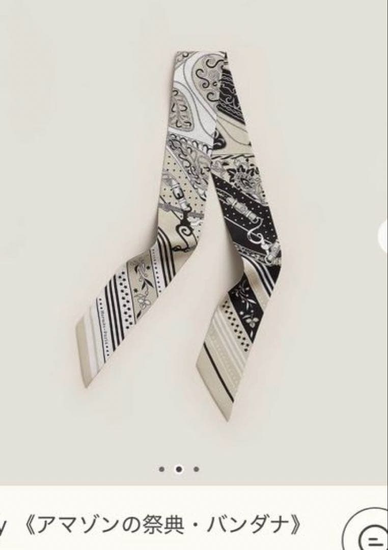 新品♡今期HERMESツイリー