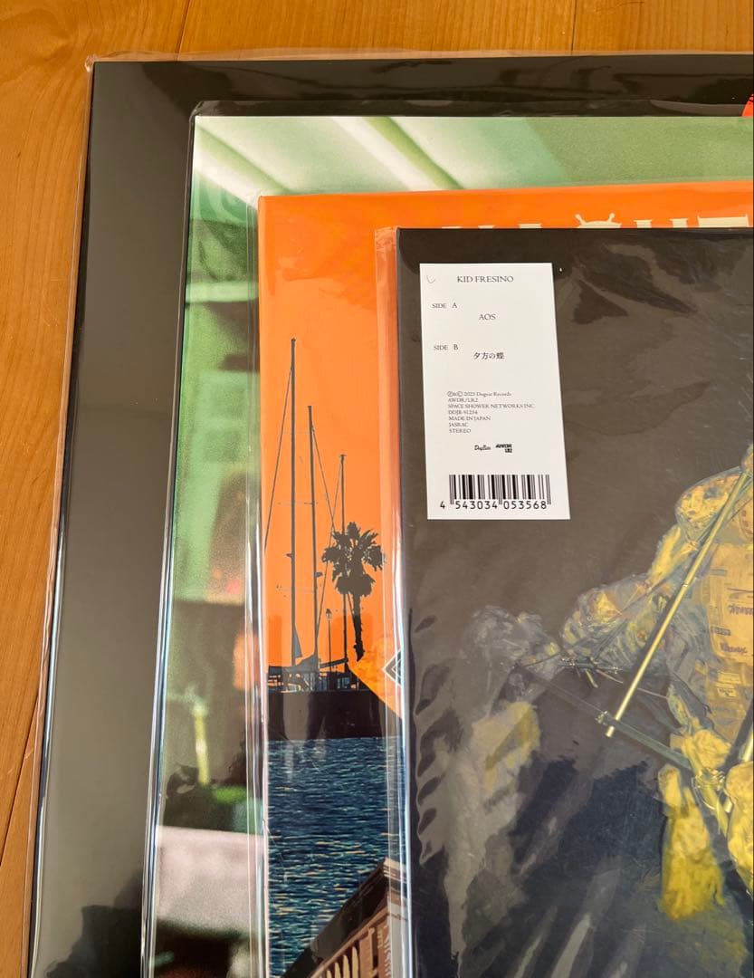 【新品未使用品】jjj アナログレコードセット おまけ付き