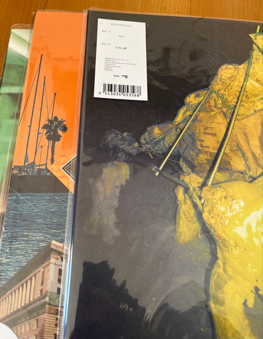 【新品未使用品】jjj アナログレコードセット おまけ付き