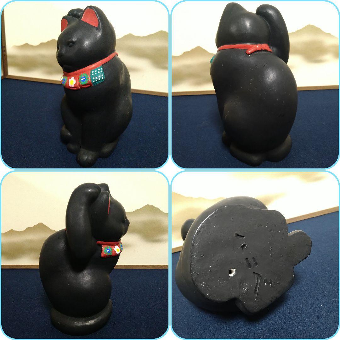 オベサスA857 ハニベ焼 猫2匹 座布団付 巌窟院 土部師 昭和 招き猫