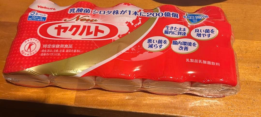 心折れるヤクルト