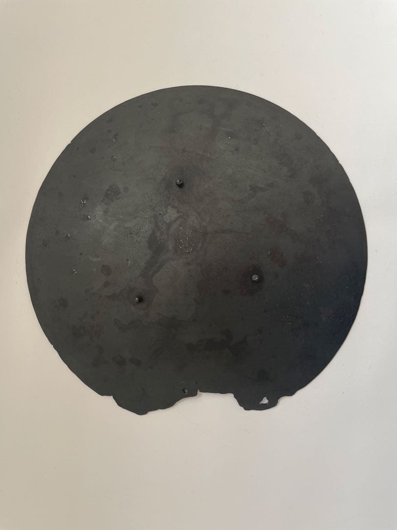 大山求さん 黒錆虫喰いプレート