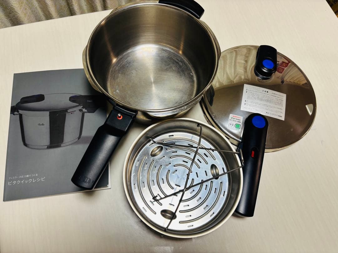 Fissler vitaquick 圧力鍋 3.5L ビタクイック　送料無料