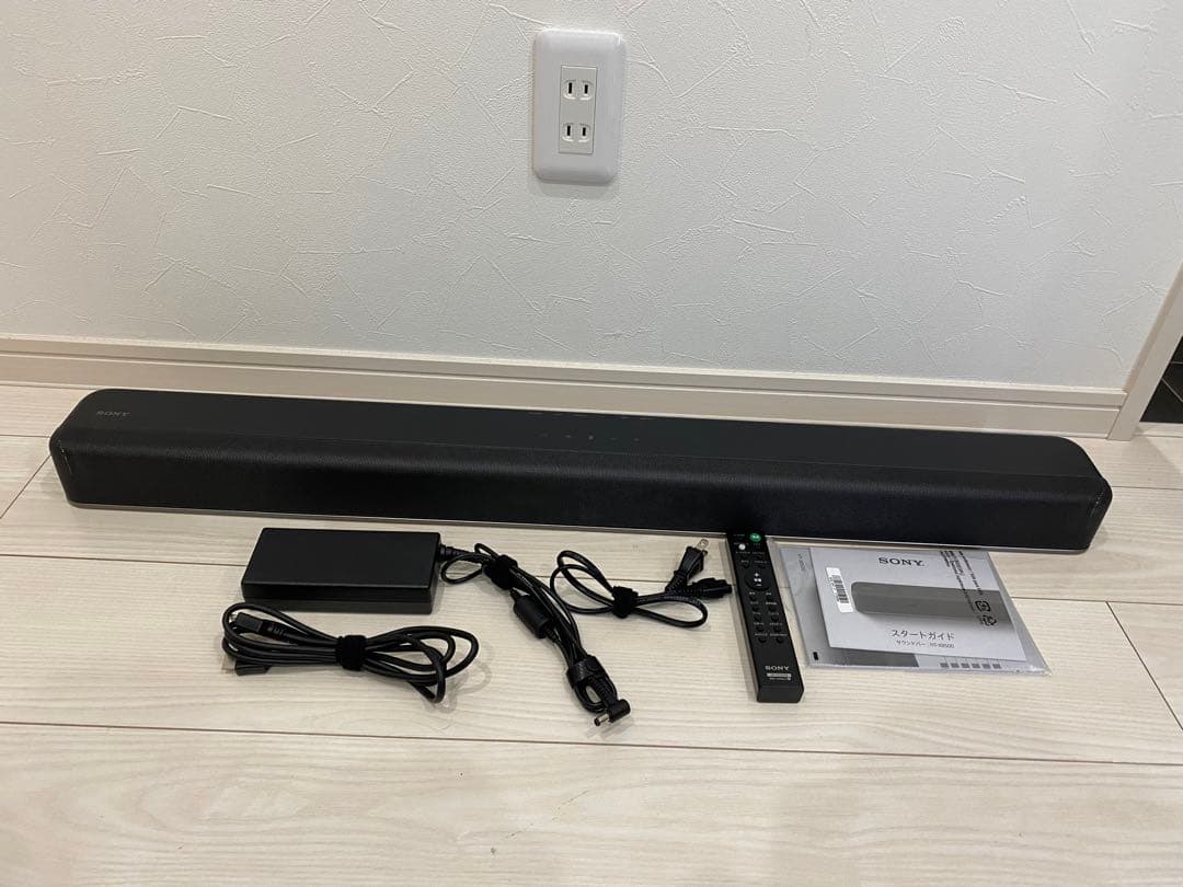 SONY SOUND BAR サウンドバー HT-X8500 ブラック ソニー