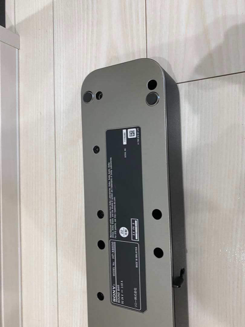 SONY SOUND BAR サウンドバー HT-X8500 ブラック ソニー