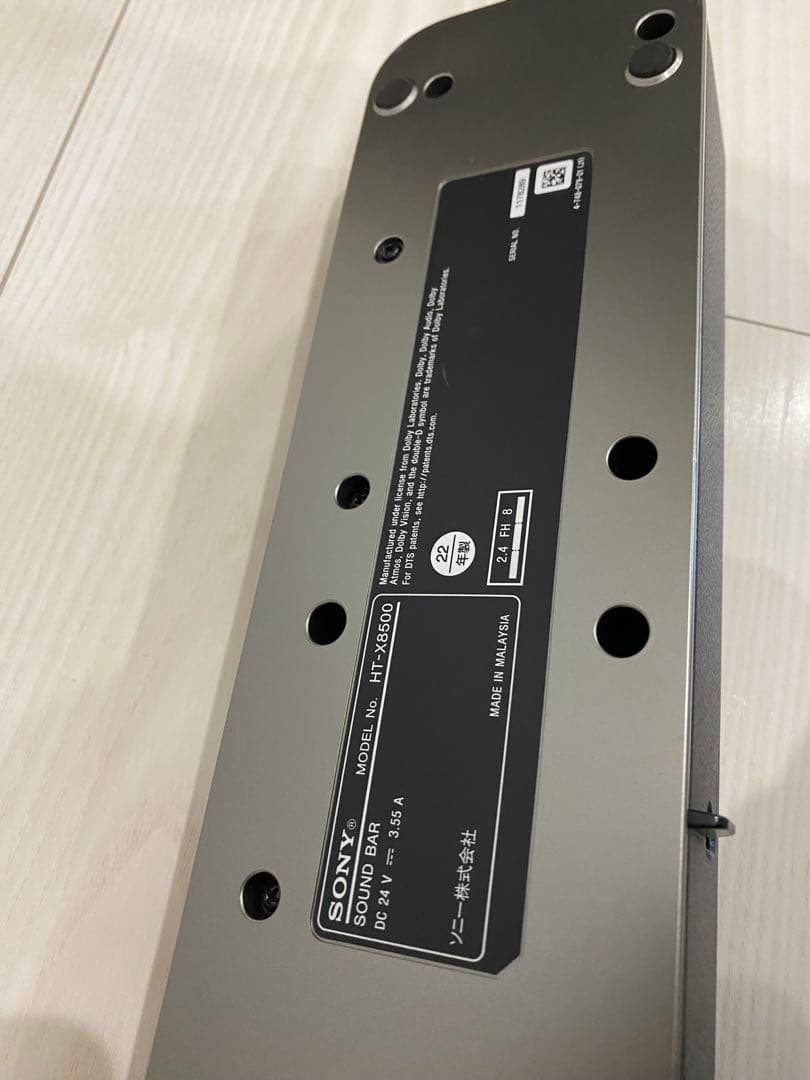 SONY SOUND BAR サウンドバー HT-X8500 ブラック ソニー