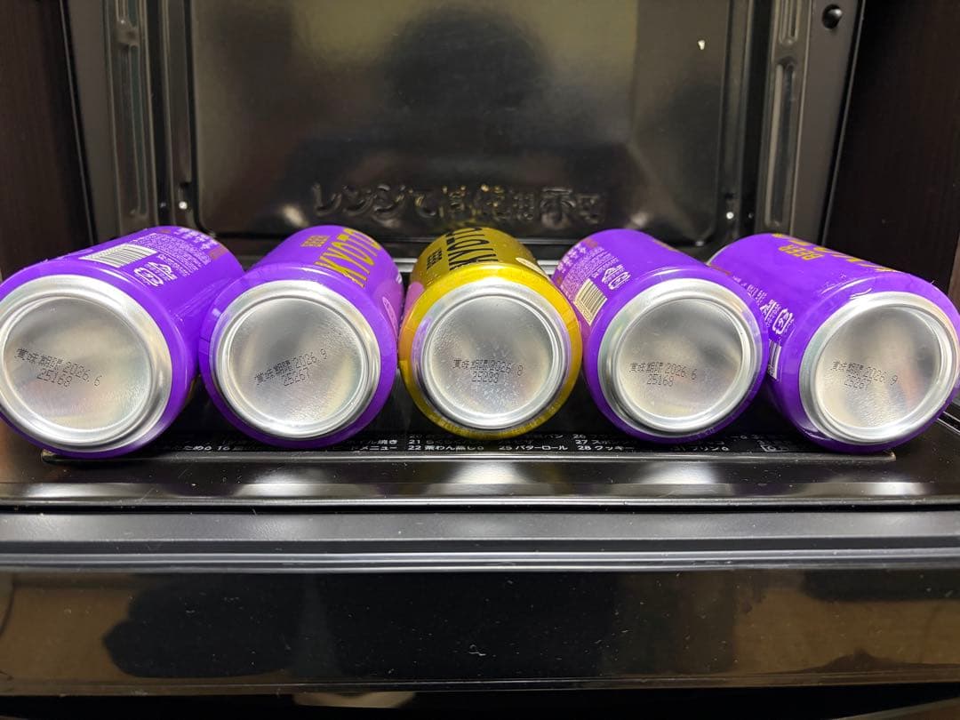 山崎ハイボールなどハイボール 8缶 ビール17本 知多他ウイスキー3本セット