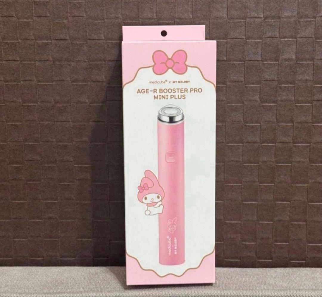 【24h以内発送】メディキューブ ブースタープロミニプラス マイメロ 美顔器