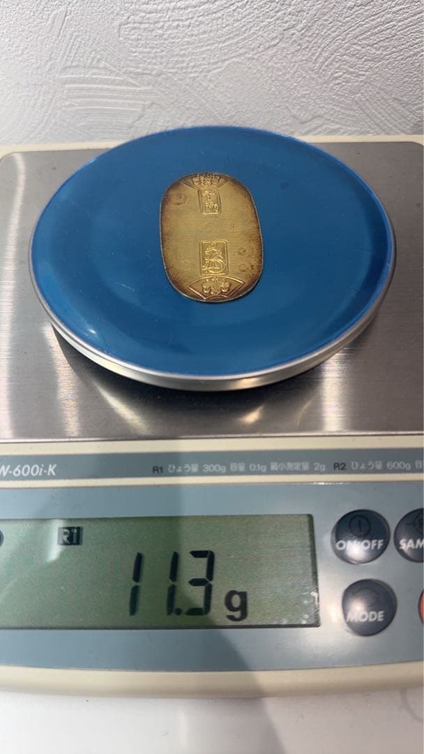 【最終値下】天保小判金　鑑定書付き　江戸時代