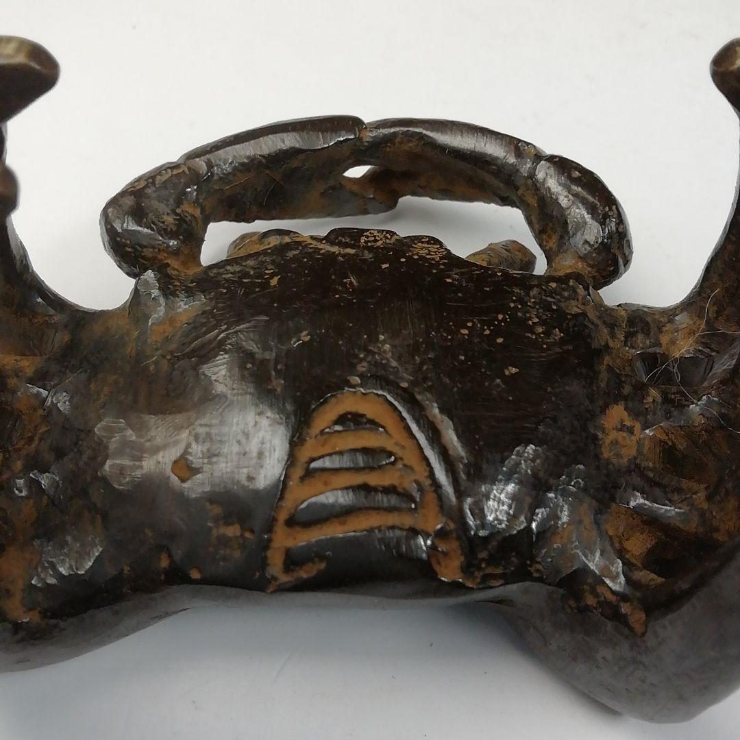 Ｔ７２４　蓋置　『蝋型鋳銅　蓋置』『蟹』『牧田秀雲 作』　共箱　茶道具