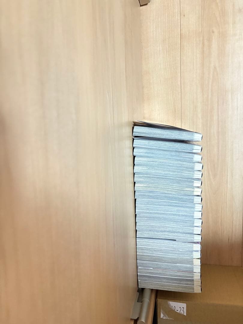 ジャンケットバンク　1巻から20巻　全巻