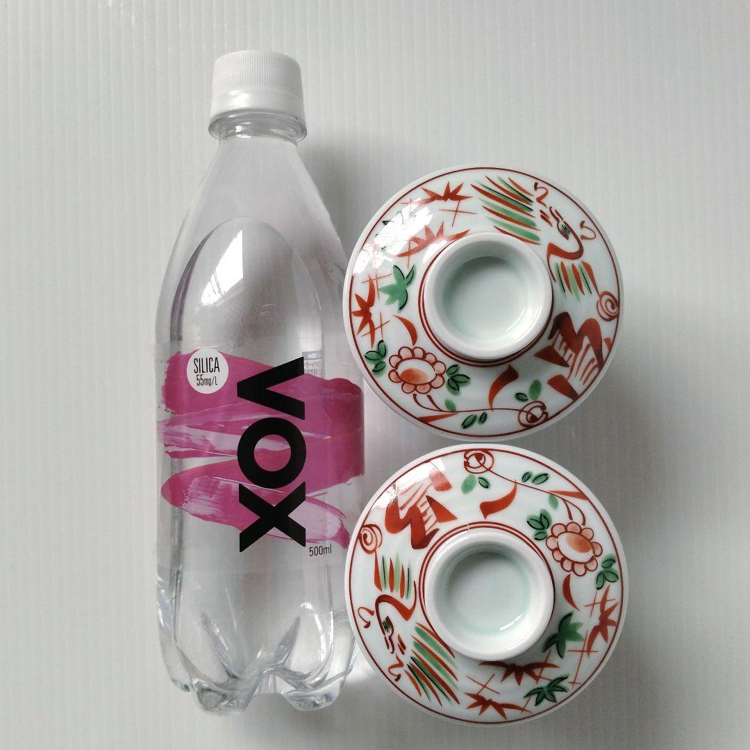 赤絵 蓋付き 蒸し碗 むし碗 茶碗蒸し 花鳥図 和食器 強化磁器 日本製 20客