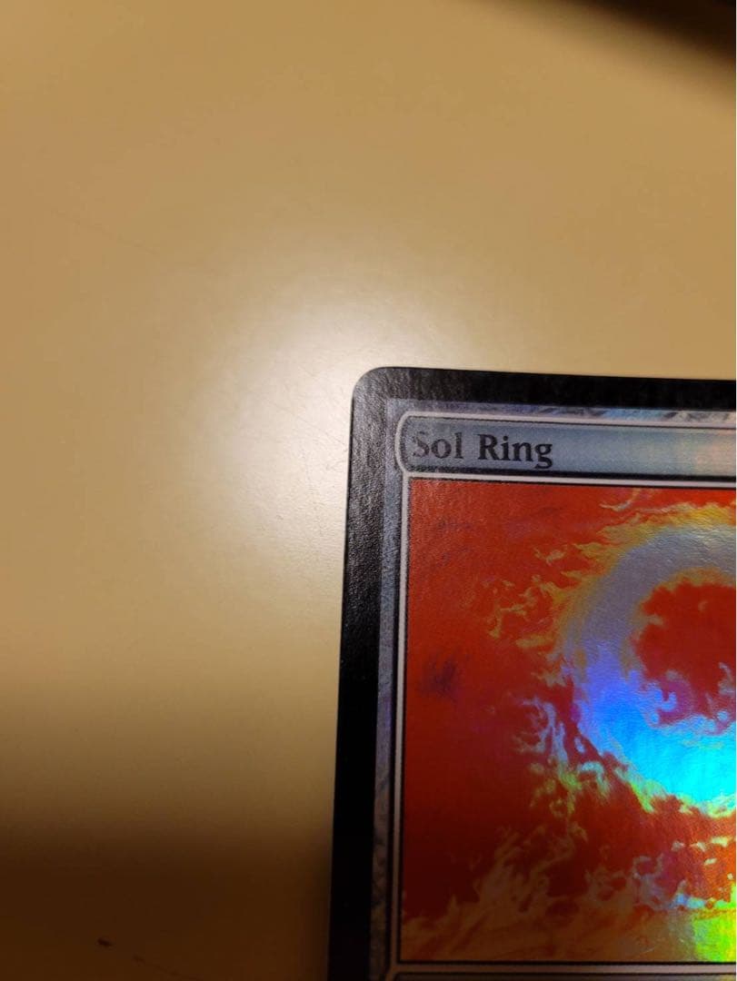 MTG 太陽の指輪/Sol Ring ジャッジ褒賞 FOIL DCIマーク