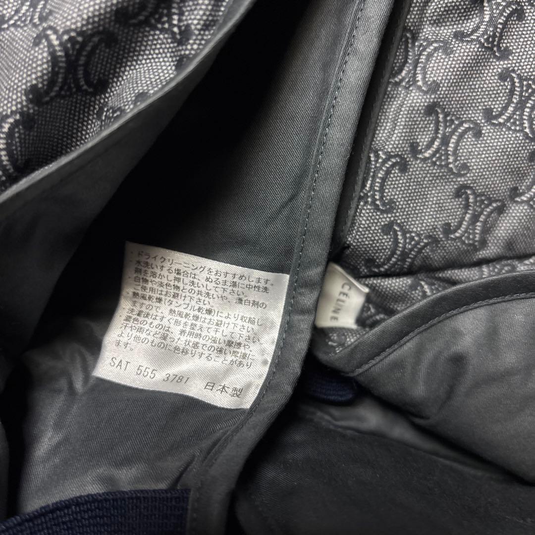 極希少カラー セリーヌ 羽毛 肩当て ダウンベスト ポンチョ マカダム 未使用