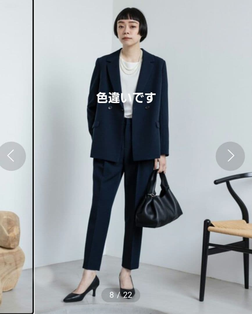 THE SHOP TK ダブルジャケット パンツスーツ