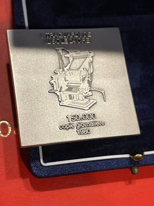 アルナルド・ポモドーロ イタリアの彫刻アーティストメダルサイン入りアート