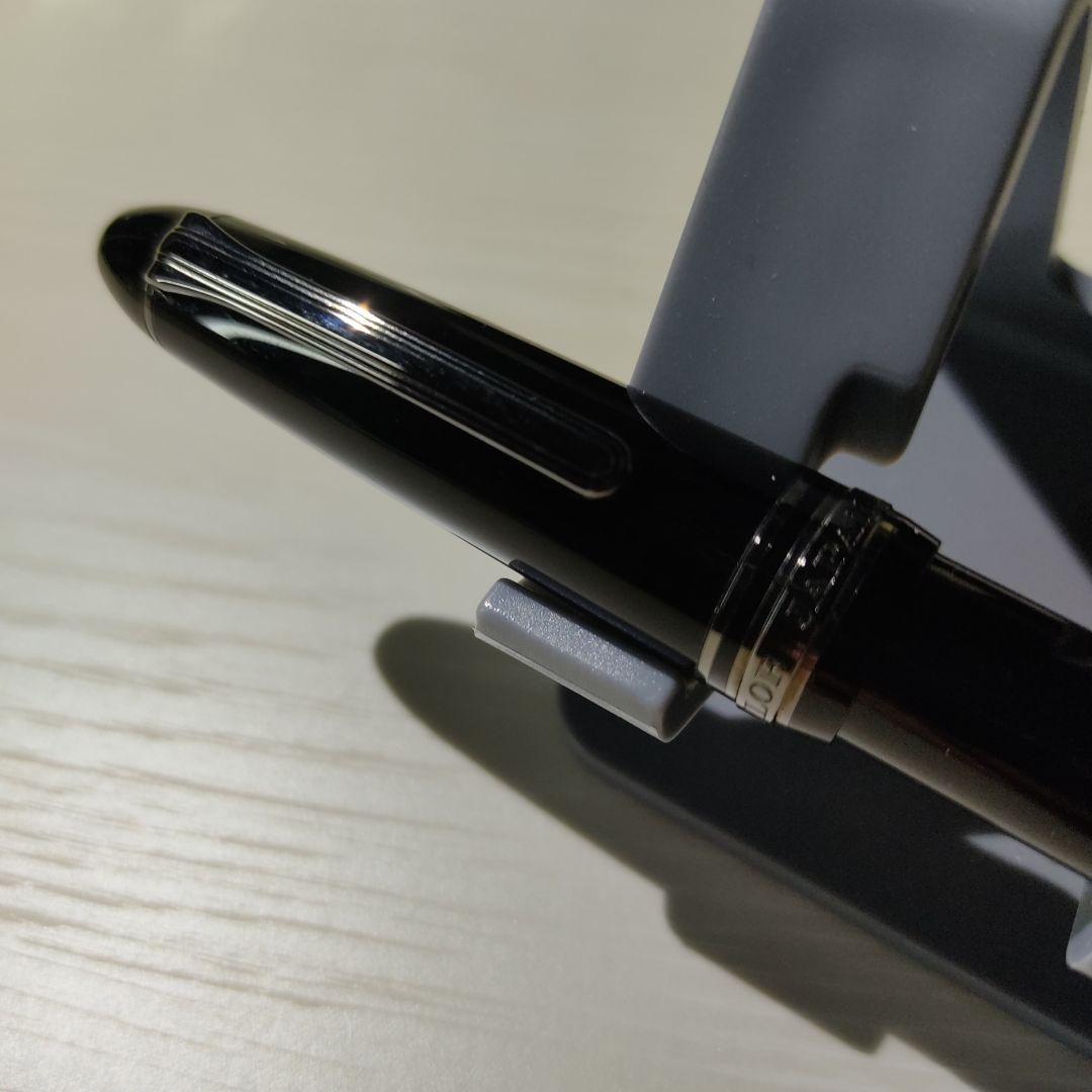 セーラー万年筆 プロフィット ブラックラスター 中字