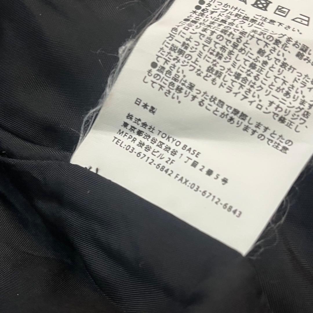 UNITED TOKYO ユナイテッドトウキョウ　スカジャン　サイズ3