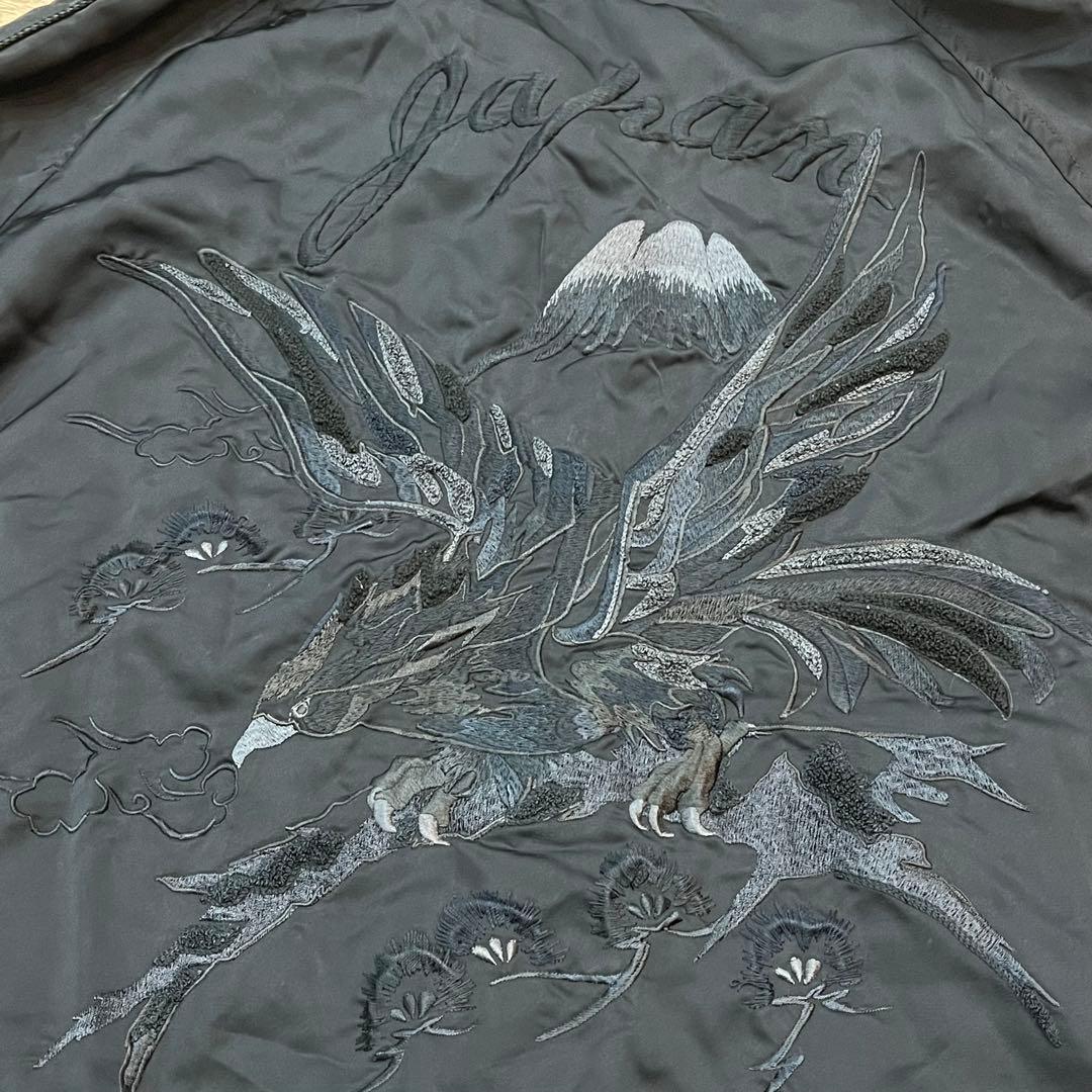 UNITED TOKYO ユナイテッドトウキョウ　スカジャン　サイズ3