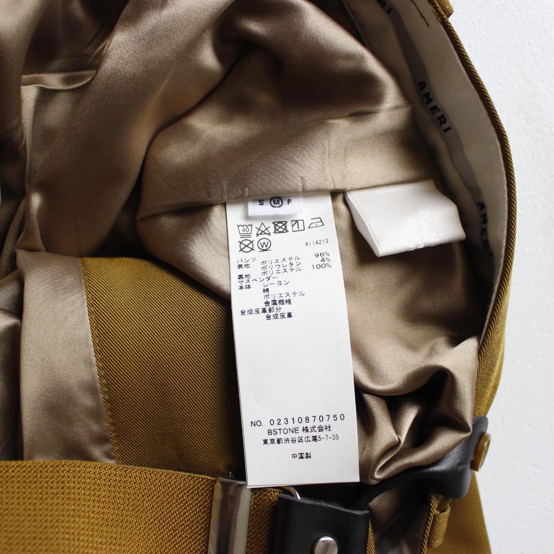 【極美品】AMERI VINTAGE サスペンダーパンツ Mサイズ ブロンズ