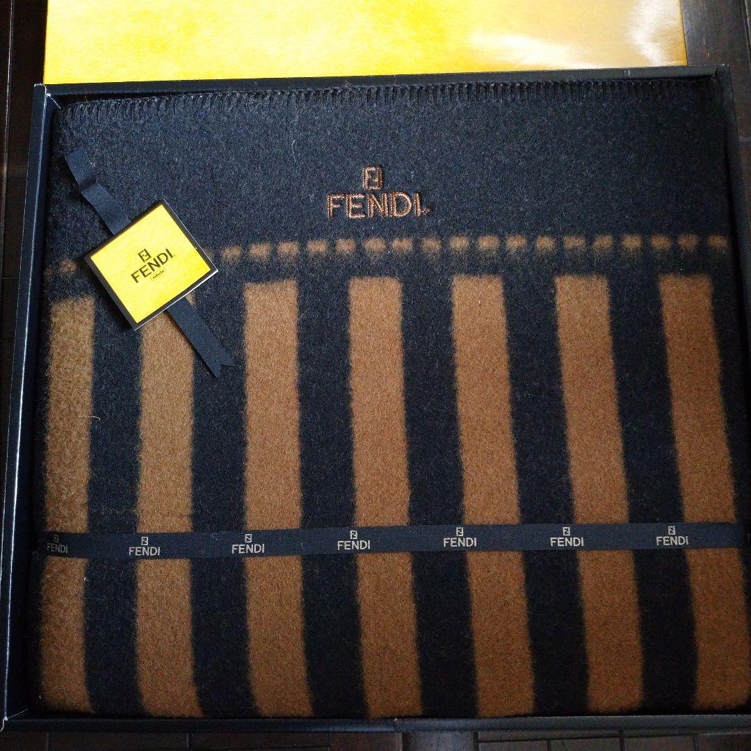 FENDI ウール毛布　大特価です✨