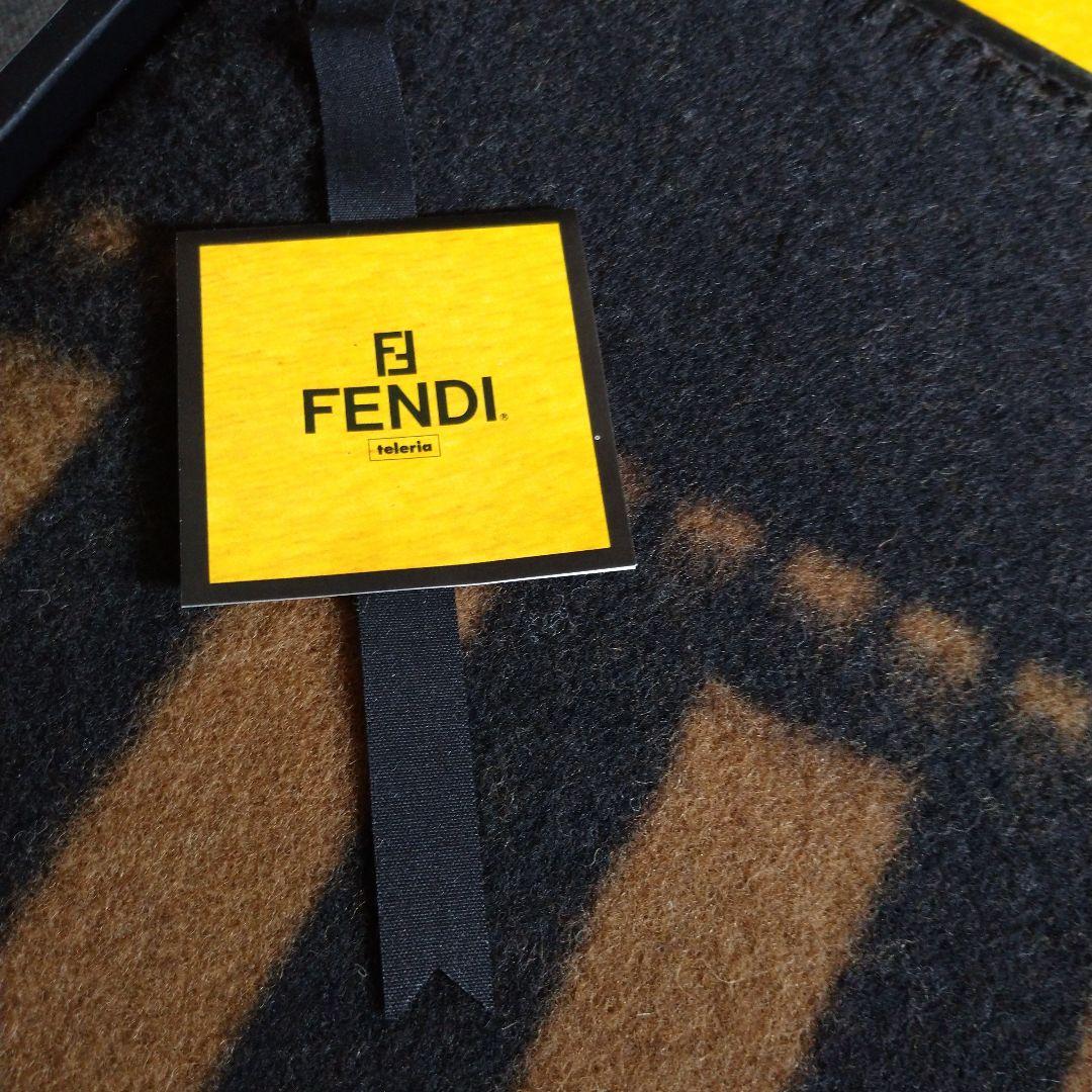 FENDI ウール毛布　大特価です✨