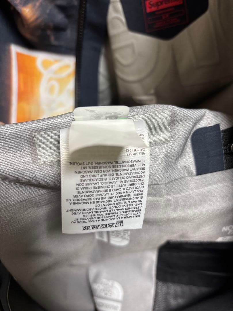 Supreme × The North Face Shell Jacket