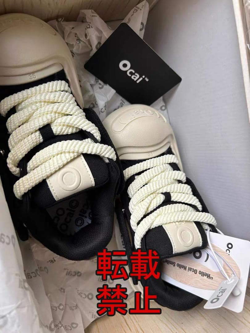 Ocai smile スニーカー厚底 男女兼用 黒 サイズ24cm