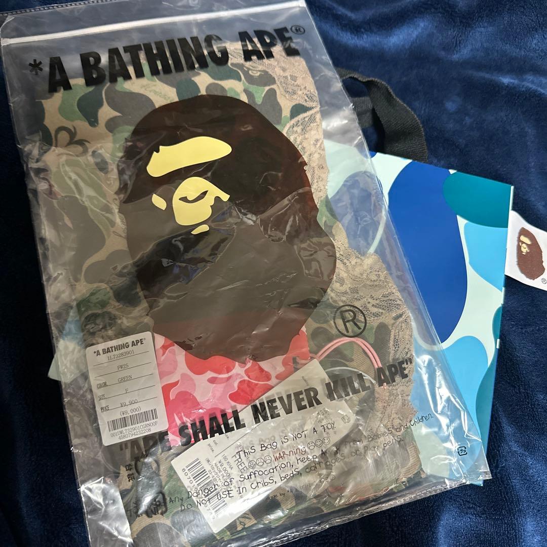 ルームウェア・パジャマ A BATHING APE x MOUSSY Camo Underwear