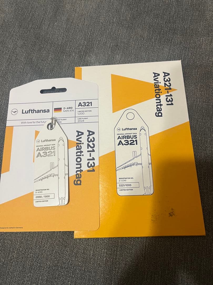 公式 ルフトハンザ A321-100 スキンタグ 990/1000