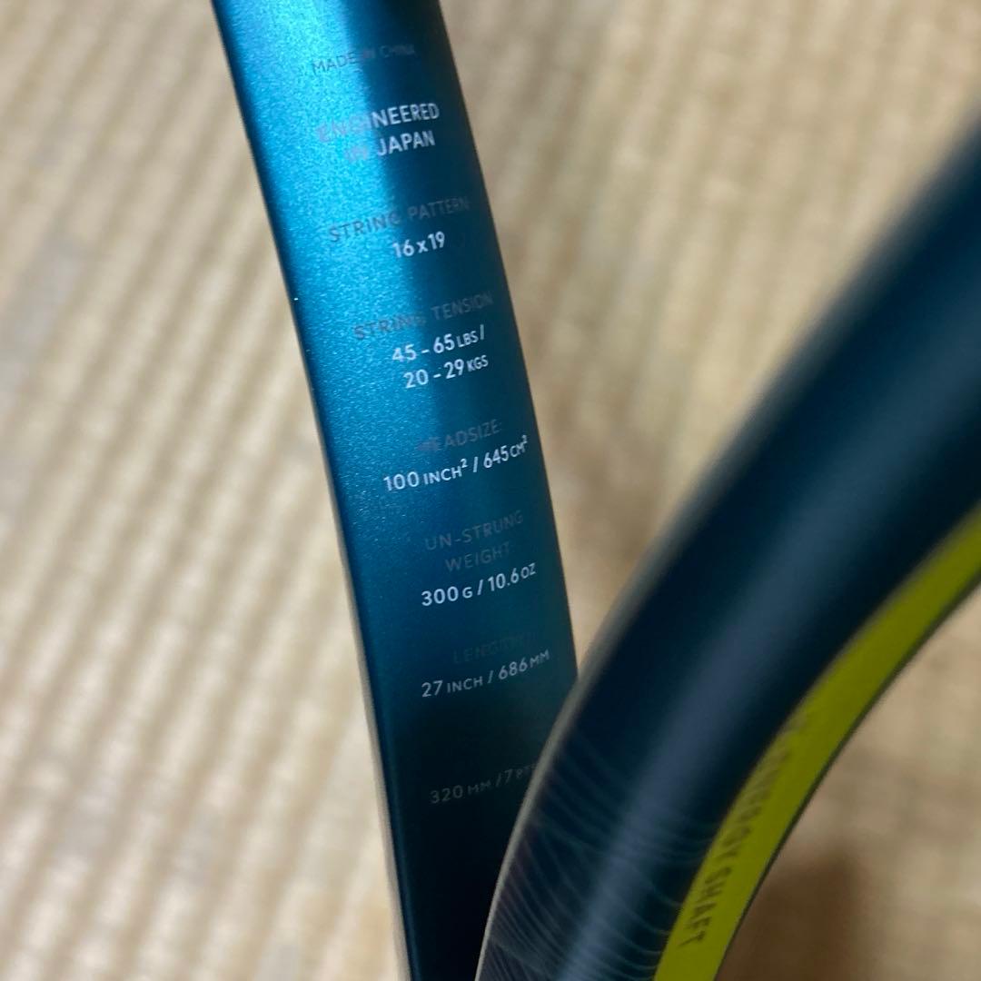 DUNLOP SX300 G2現行品